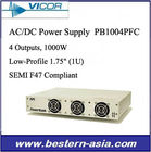 Vendez l'alimentation d'énergie du Bas-Profil AC-DC de VICOR 4-Output 1000W PB1004PFC