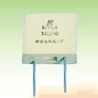 OEM non inflammable de varistance 14 VRMS pour les centrales industrielles